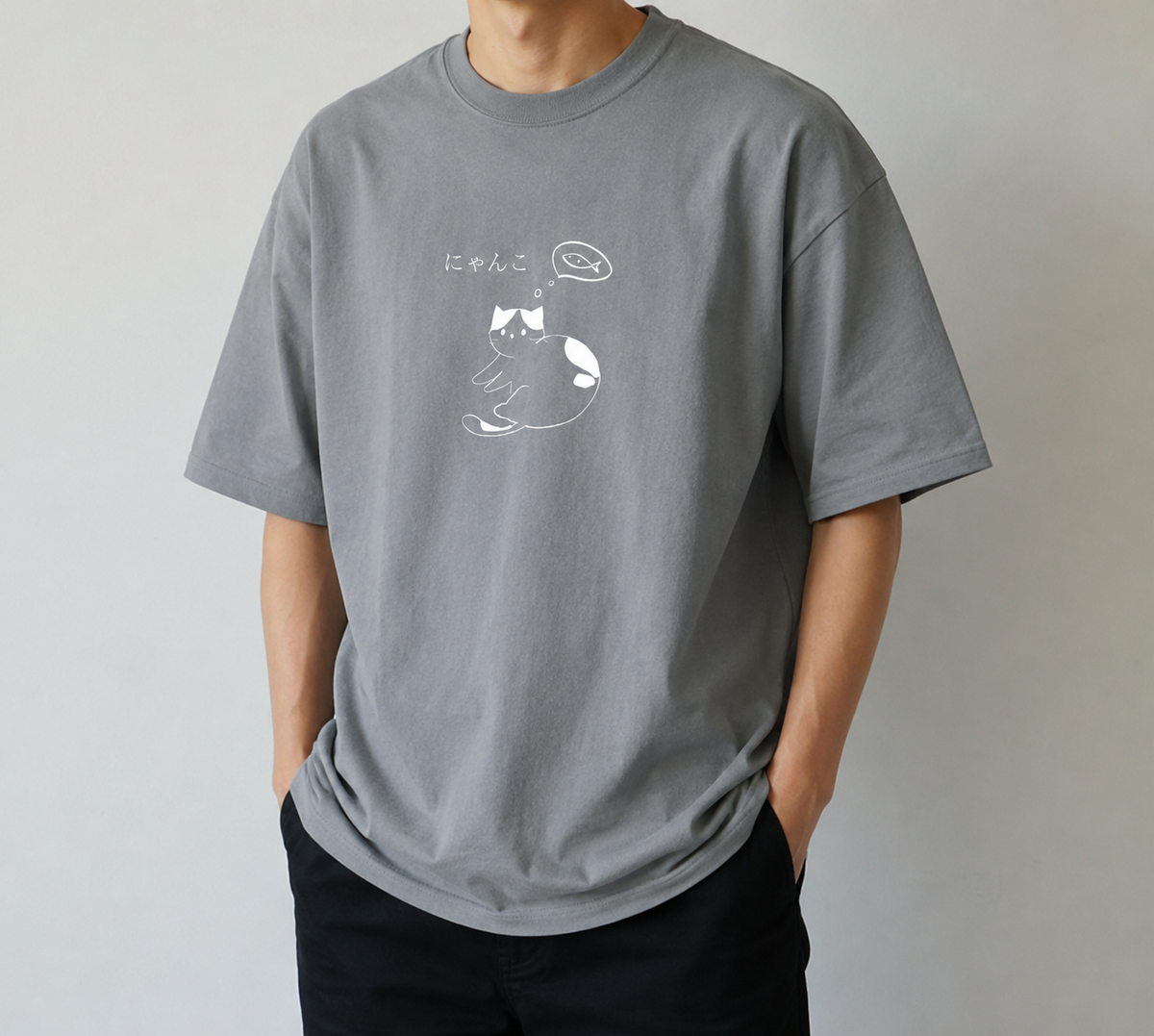 Hungry Nyan Cat Big Tee grey