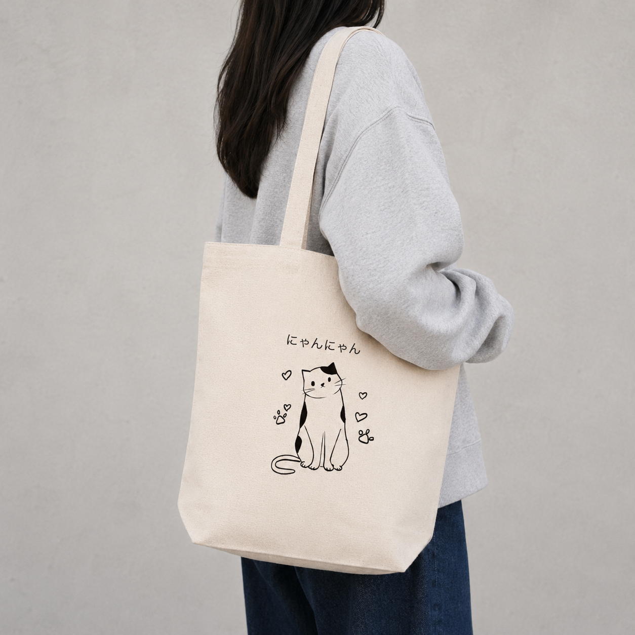 Nyan Nyan Sitting Cat Canvas Tote (White)