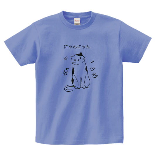 Nyan Nyan Cat Graphic Tee Blue