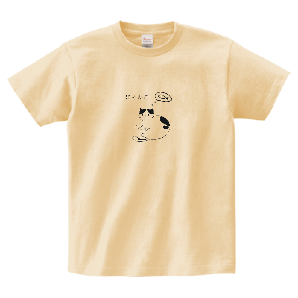 Hungry Neko Tee beige