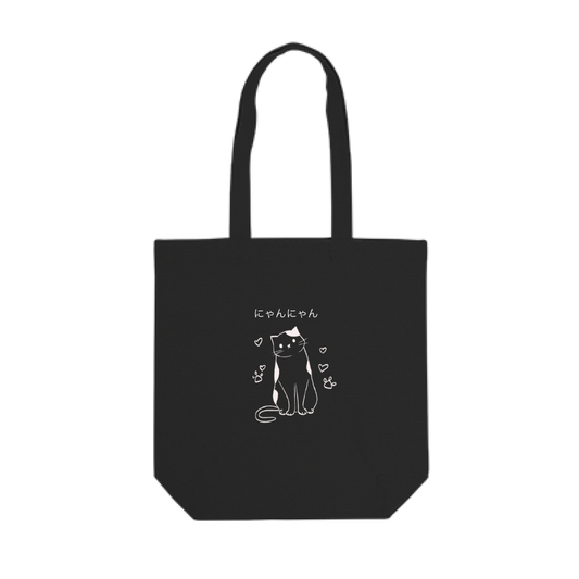 Nyan Nyan Cute Cat Canvas Tote (Black)