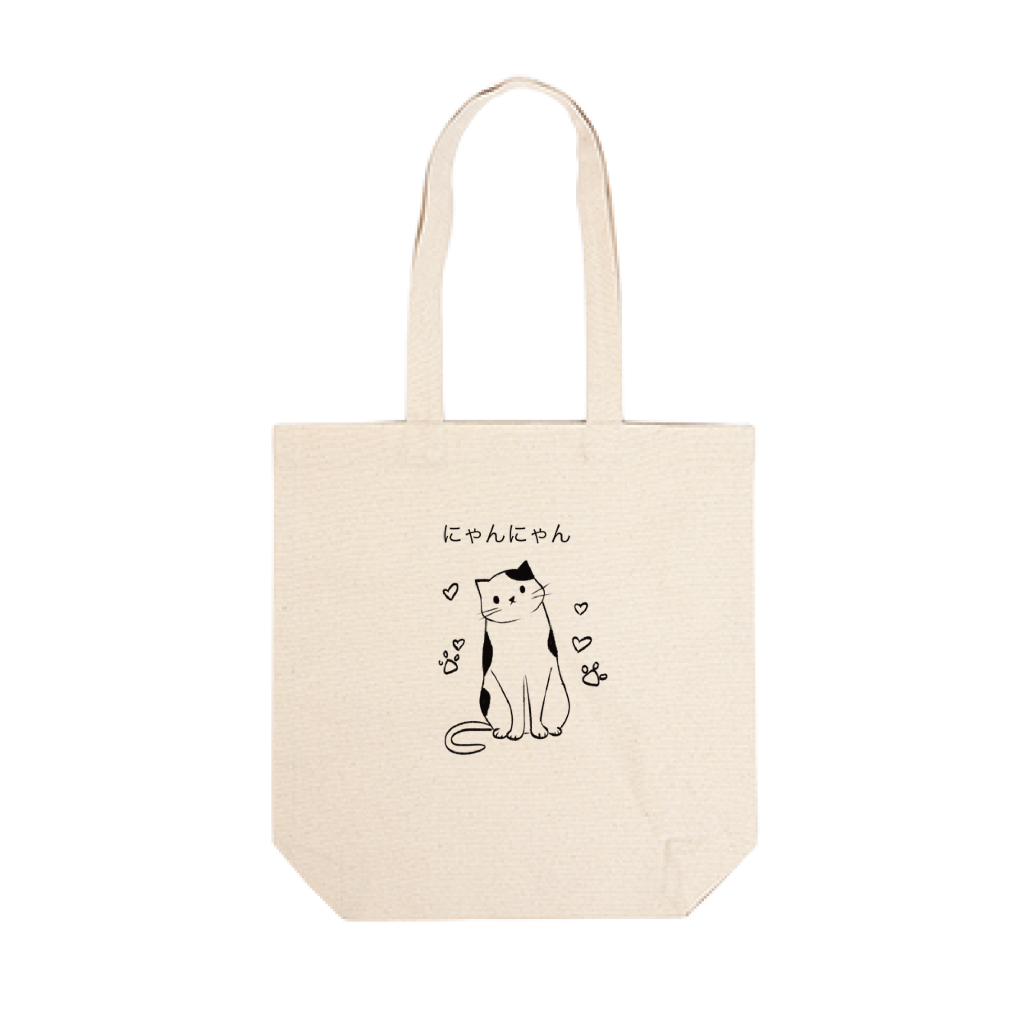 Nyan Nyan Sitting Cat Canvas Tote (White)