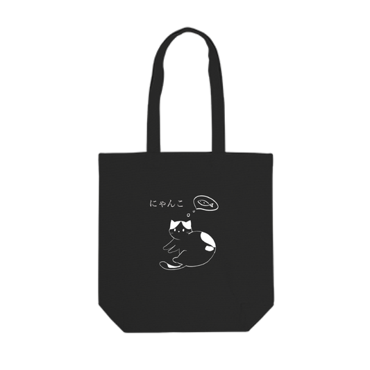 Fish Dream Cat Canvas Tote Black