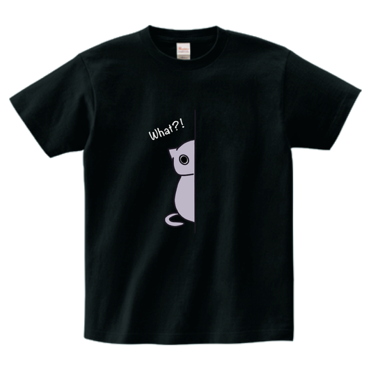 What?! Cat Tee
